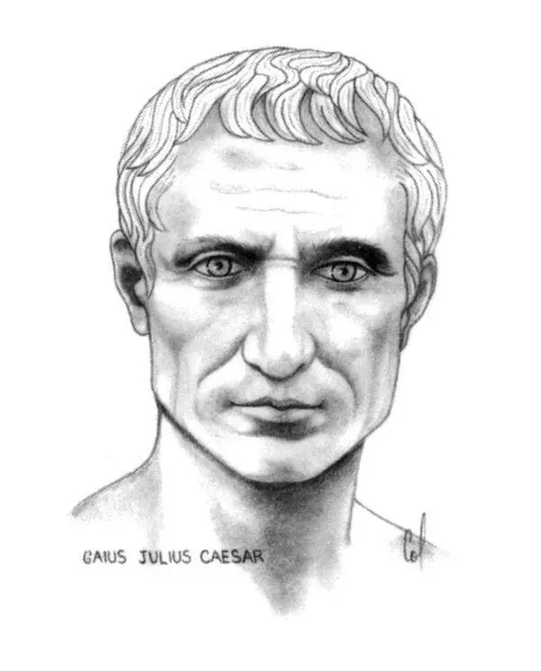 Цезарь или По воле судьбы - изображение 2