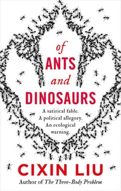 Лю Цысинь Of Ants and Dinosaurs обложка книги