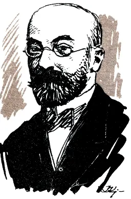 Людвик Заменгоф 18591917 Еще один варшавский врач прославивший свое имя не - фото 84