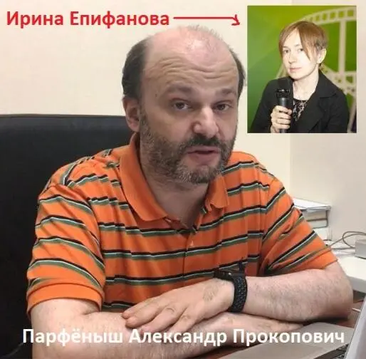 Чем знаменит аявляется главным недоредактором издательства Астрель СПб - фото 12