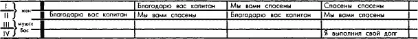 Даниил Дандан 31 октября 8 - фото 67