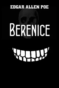 Edgar Poe Berenice обложка книги