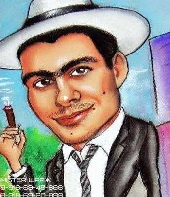 Рис 54 На фото халтурщик Mister Шарж 41 год село Кукуево Большой - фото 54