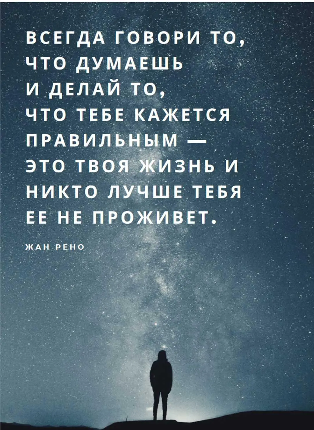 КАК БОРОТЬСЯ С ЛЕНЬЮ У каждого чувства и ощущения присутствующего в нашем - фото 6
