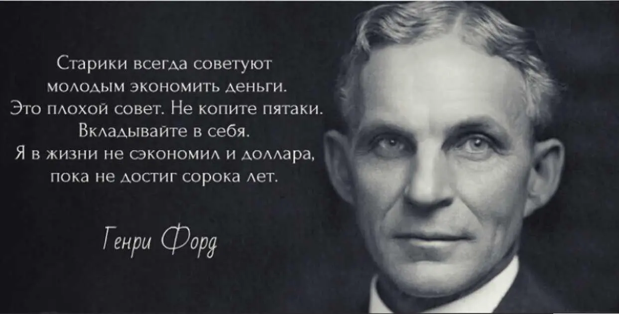 КОМУ МОЖНО ЗАВОДИТЬ ЛЮБОВНИЦ В длительных отношениях достаточно сложно - фото 20