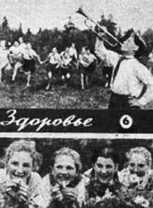 Не всегда сбываются календарные сроки и традиционные приметы лета оно то - фото 2