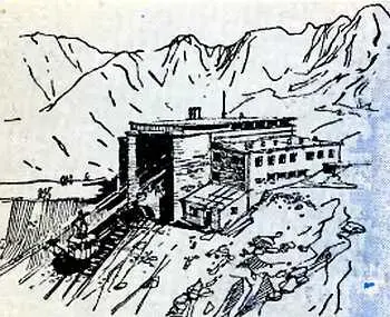 Рис 5 Конечная станция на горе Каспровы Верх Рис 6 Канатная дорога для - фото 7