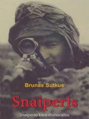 Бруно Сюткус - Snaiperis