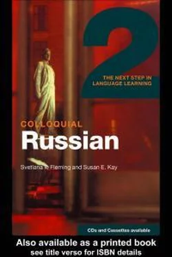 Svetlana Flemming Colloquial Russian: The Next Step in Language Learning обложка книги