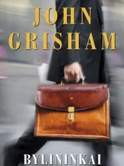 Джон Гришэм - Bylininkai
