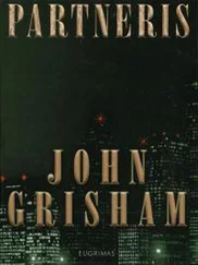 Джон Гришэм - Partneris