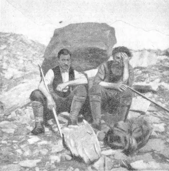 О Ю Шмидт с проводником в Альпах ДОЛИНА СМЕРТИ Из маленького киргизского - фото 6