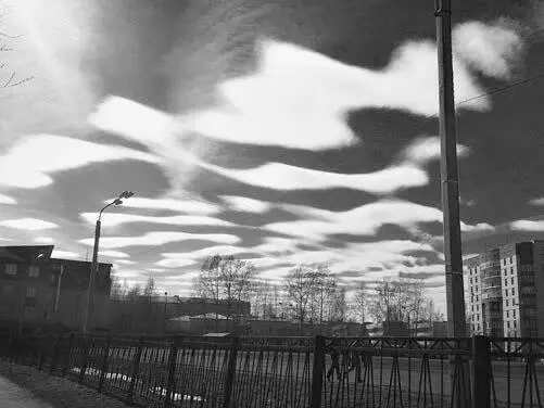 Проект HAARP превратился в глобальный вандализм изза того что необъятное - фото 16