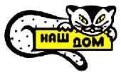 Какой замок иметь в доме это в конце концов личное дело каждого семейства - фото 12