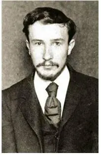 Б Савинков В 1903 году Савинков совершил побег из ссылки Во время пребывания - фото 2