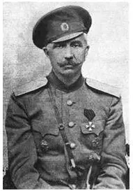 Петр Николаевич Краснов генералмайор Русской императорской армии Генерал - фото 21