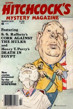 Джеймс Холдинг Alfred Hitchcock’s Mystery Magazine. Vol. 24, No. 3, March 1979 обложка книги