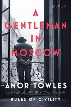 Амор Тоулз A Gentleman in Moscow обложка книги