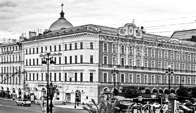Еще не наступили тогда и никто не ожидал что наступят те чудовищные - фото 16