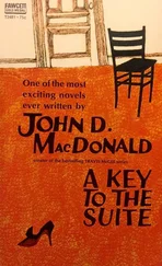 Джон Макдональд - A Key to the Suite