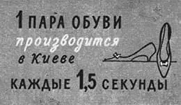 Если вам придется встретить почтенного профессора он расскажет о солдате - фото 9
