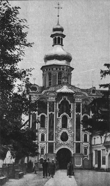 КиевоПечерский государственный историкокультурный заповедник Центральный - фото 29