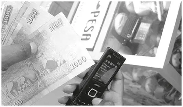 Рисунок 3Система MPesa пример подхода к увеличению охвата населения - фото 3