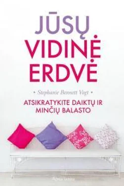 Stephanie Vogt Jūsų vidinė erdvė обложка книги