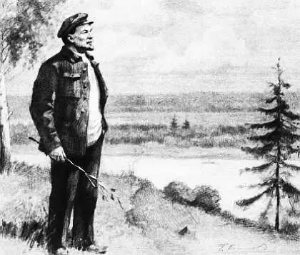 Рисунок художника П Васильева В свободные часы Ленин читал Пушкина Байрона - фото 2