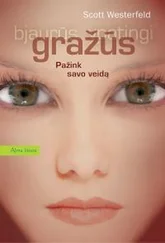 Скотт Вестерфельд - Gražūs - pažink savo veidą