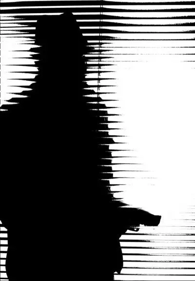 Насколько легко вам довериться постороннему человеку А близкому Хотя каждый - фото 219