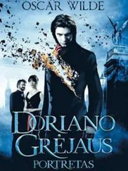 Оскар Уайльд - Doriano Grėjaus portretas