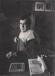 Олег Дивов - Операция «МММ»