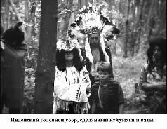Наша киностудия постоянно нуждалась в реквизите и мы собирали всё что могли - фото 4