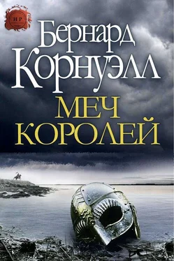 Бернард Корнуэлл Меч Королей обложка книги