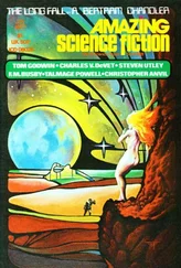 Тэлмидж Пауэлл - Beulah