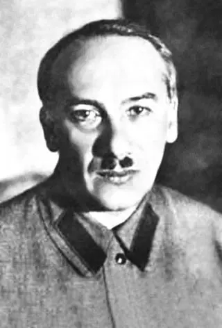 Иегуда Ягода Генрих Гиршевич Нарком внутренних дел СССР в 19341936 гг По - фото 11