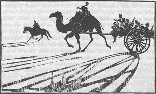 Д АМГАЛАН Дорога в школу Л ДОРЖ Тумбаши символ мира и дружбы - фото 5