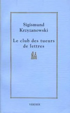 Сигизмунд Кржижановский Le club des tueurs de lettres обложка книги