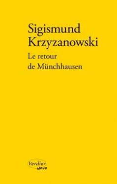 Сигизмунд Кржижановский Le retour de Münchhausen обложка книги