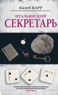 Калеб Карр Итальянский секретарь [litres] обложка книги