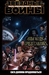 Илья Модус - Цель оправдывает средства [СИ]