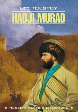 Лев Толстой Hadji Murad / Хаджи-Мурат. Книга для чтения на английском языке обложка книги
