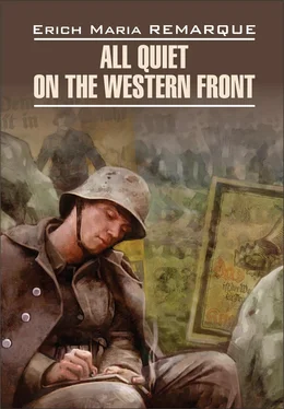 Эрих Ремарк All Quiet on the Western Front / На Западном фронте без перемен. Книга для чтения на английском языке обложка книги