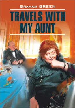 Грэм Грин Travels with my aunt / Путешествие с тетушкой. Книга для чтения на английском языке обложка книги