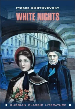 Федор Достоевский White nights / Белые ночи обложка книги