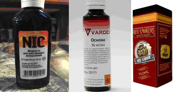 Лично я просто покупаю в магазине флаконы с тремя компонентами с глицерином - фото 12