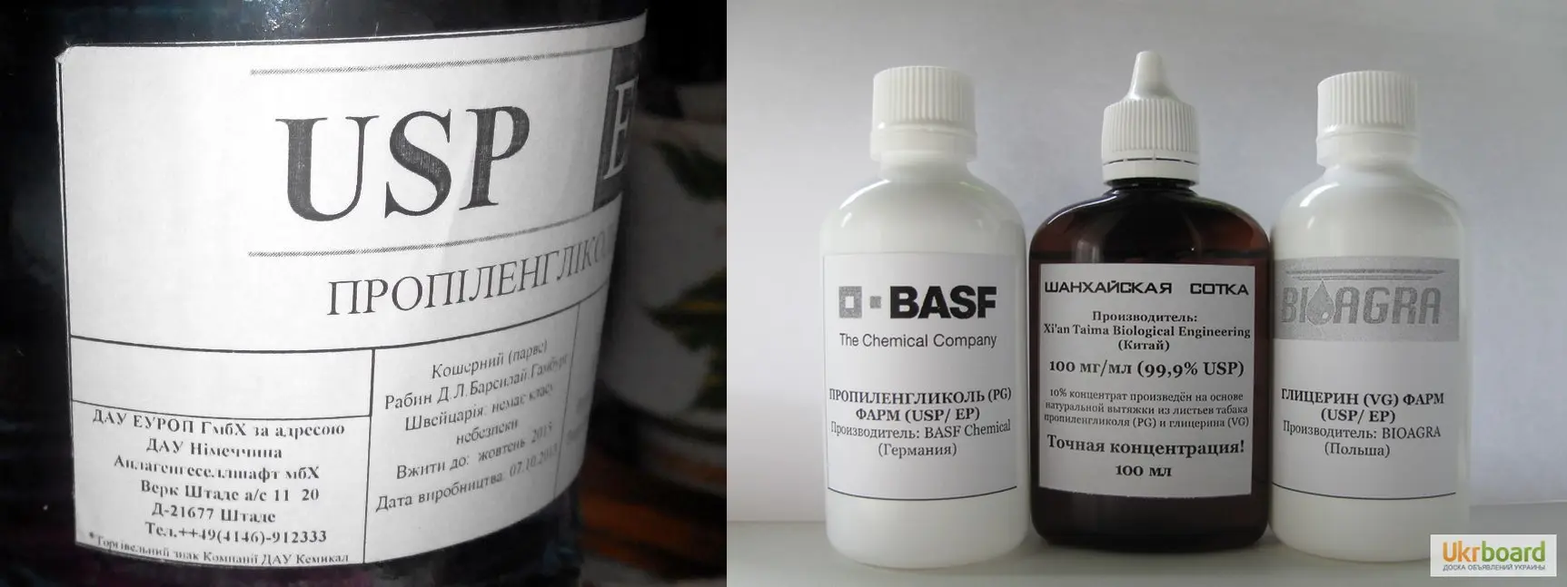Покупая компоненты в солидных магазинах с репутацией очень мала вероятность - фото 4