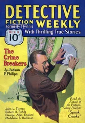 Джордж Энгланд - Detective Fiction Weekly. Vol. 62, No. 2, October 3, 1931