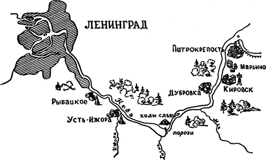 Движение по Неве Байдарки прошли пристань Островки Действительно здесь Нева - фото 54